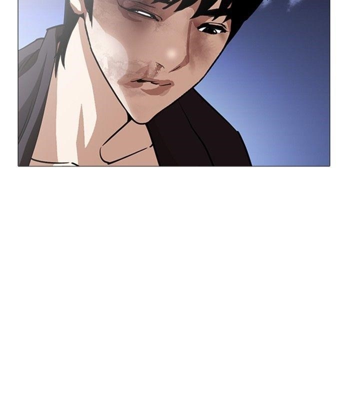 Lookism Chapter 245 - Page 173