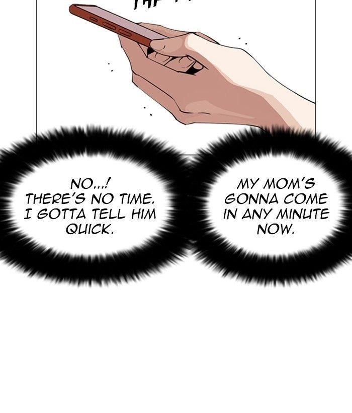 Lookism Chapter 245 - Page 187