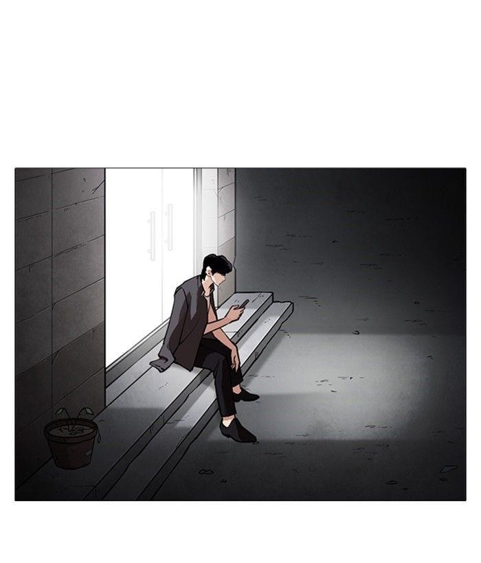 Lookism Chapter 245 - Page 197