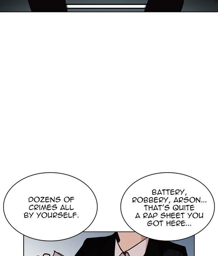 Lookism Chapter 245 - Page 5