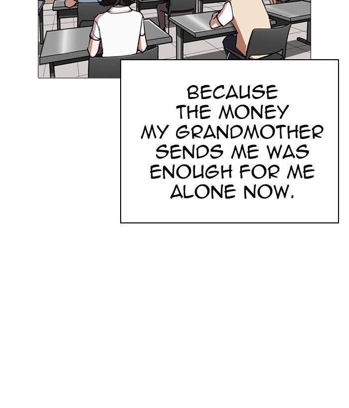 Lookism Chapter 245 - Page 89