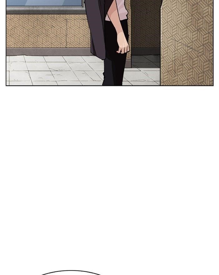 Lookism Chapter 246 - Page 17