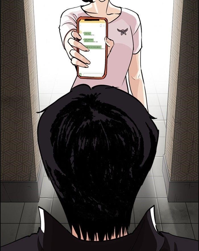 Lookism Chapter 246 - Page 31