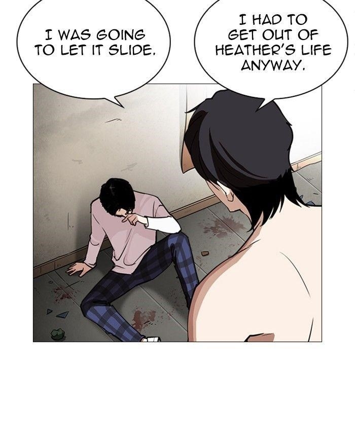 Lookism Chapter 246 - Page 74