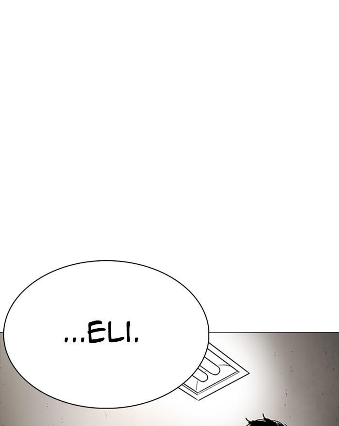 Lookism Chapter 246 - Page 90