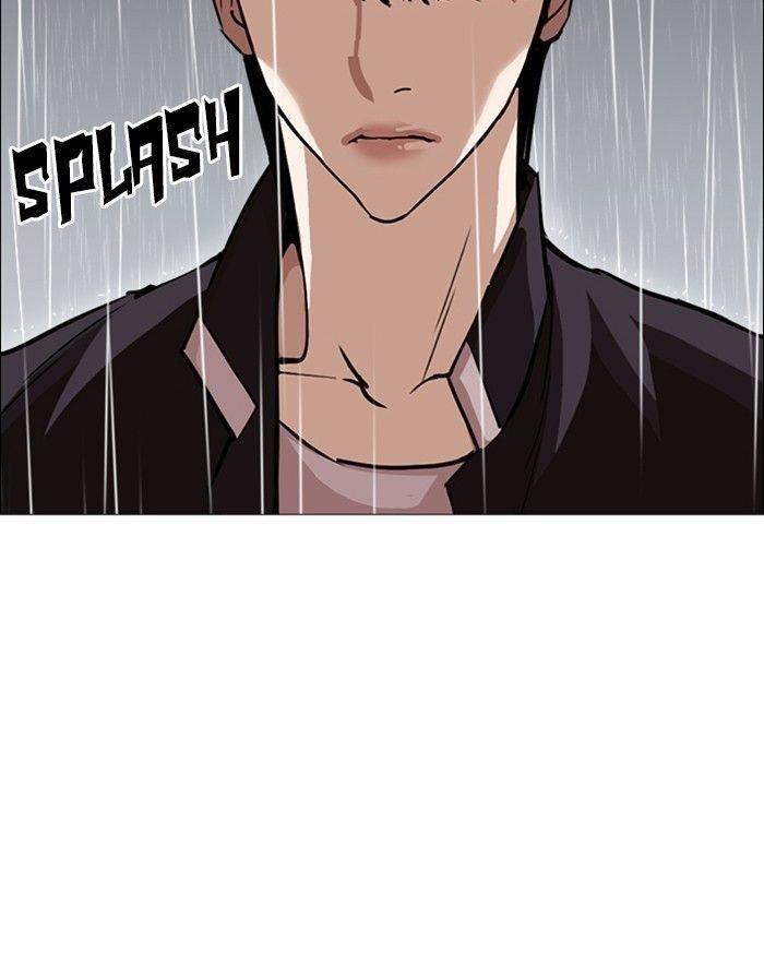 Lookism Chapter 247 - Page 122