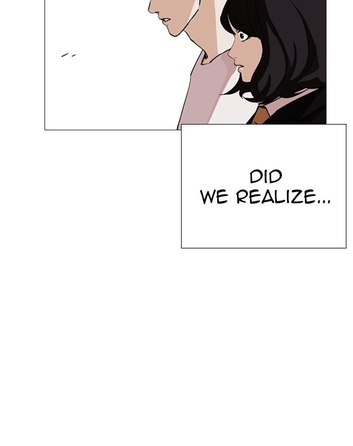 Lookism Chapter 247 - Page 135