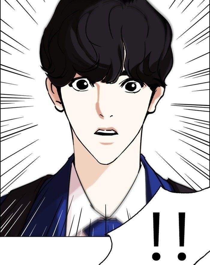 Lookism Chapter 247 - Page 147