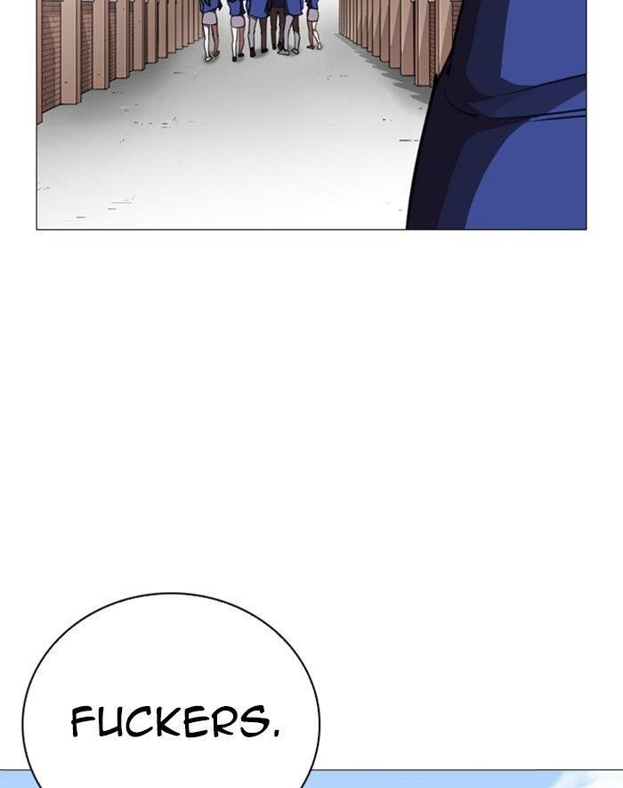 Lookism Chapter 247 - Page 161