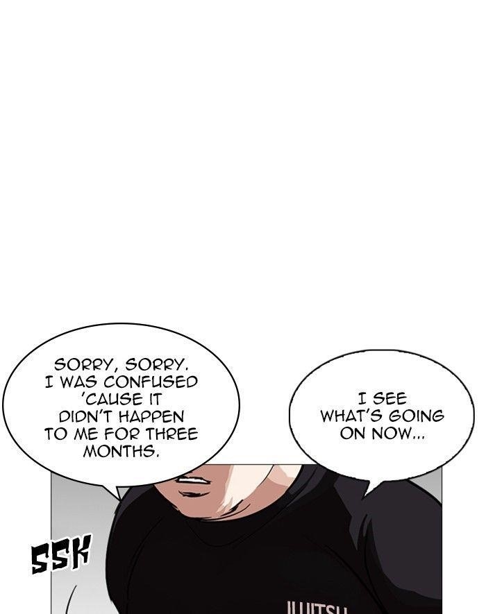 Lookism Chapter 247 - Page 192