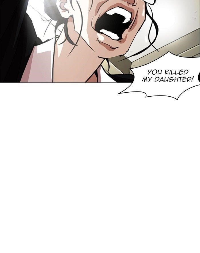 Lookism Chapter 247 - Page 48