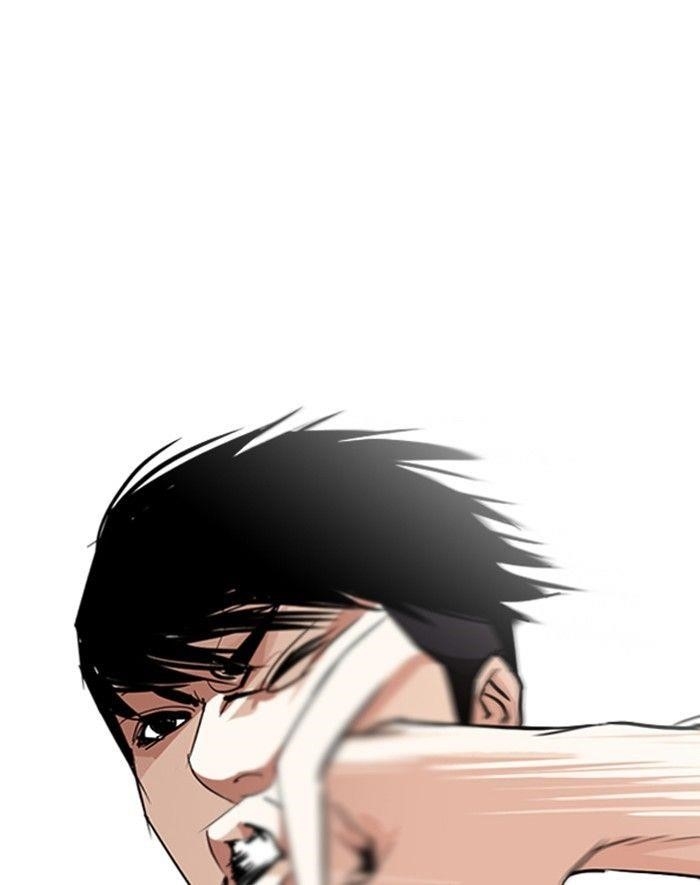 Lookism Chapter 247 - Page 56