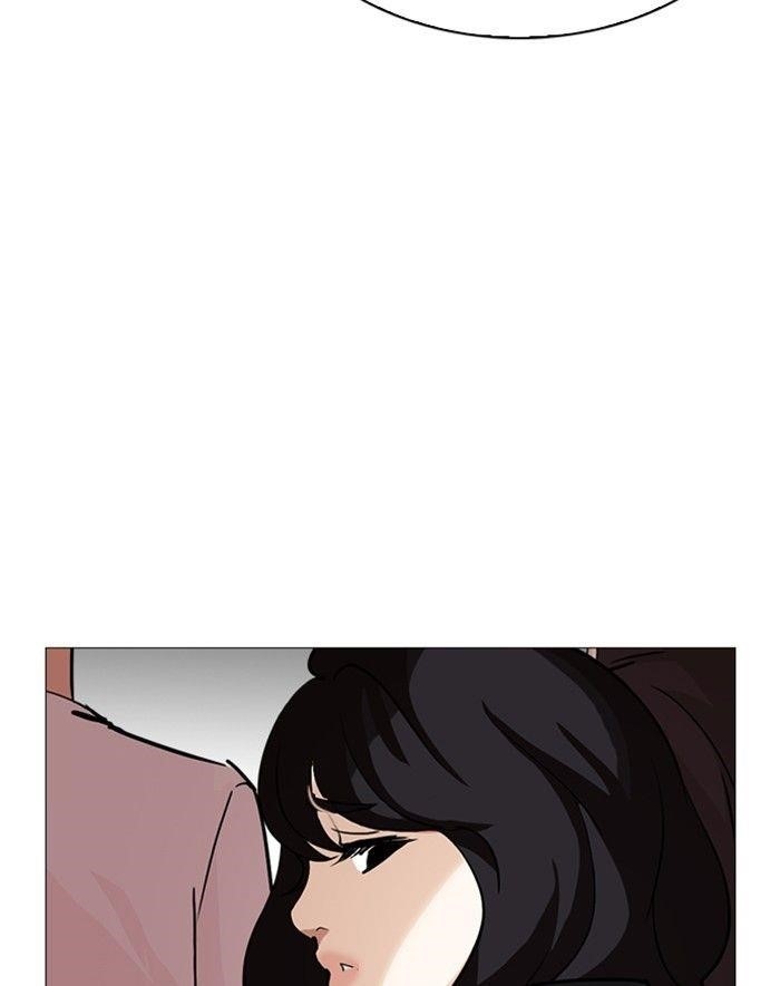 Lookism Chapter 247 - Page 67