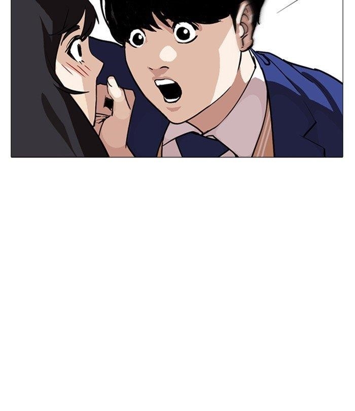 Lookism Chapter 250 - Page 156