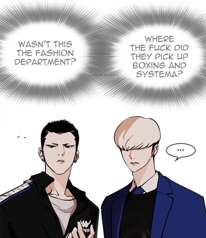 Lookism Chapter 250 - Page 80