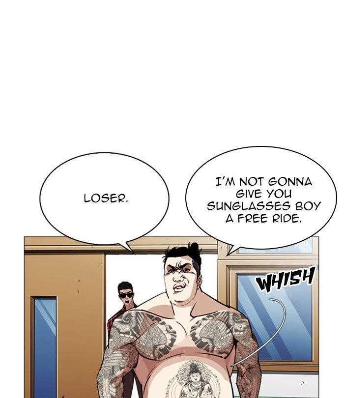 Lookism Chapter 250 - Page 88