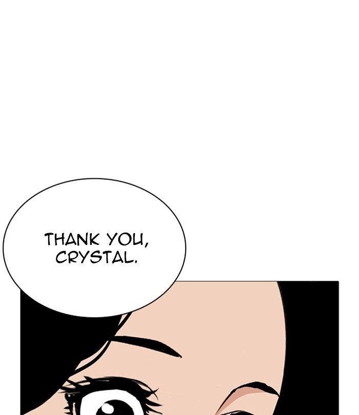 Lookism Chapter 251 - Page 110