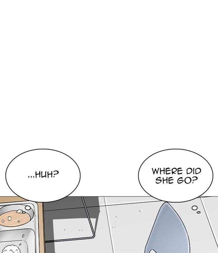 Lookism Chapter 251 - Page 122