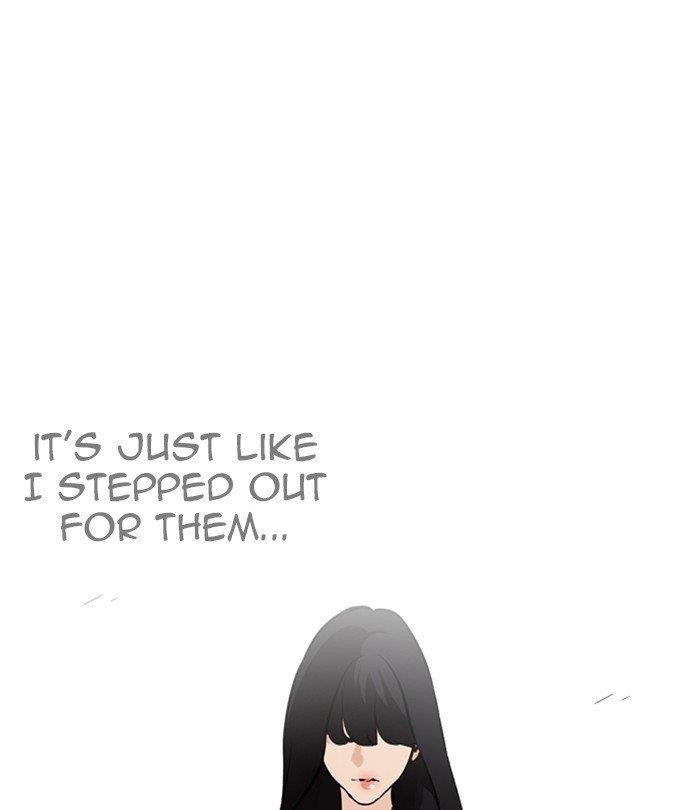 Lookism Chapter 251 - Page 130