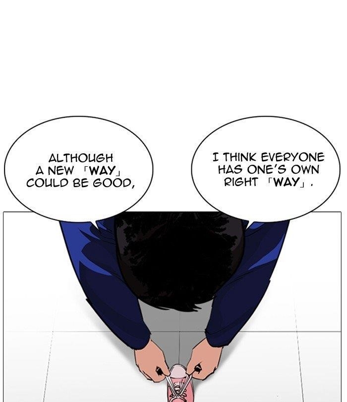 Lookism Chapter 251 - Page 144