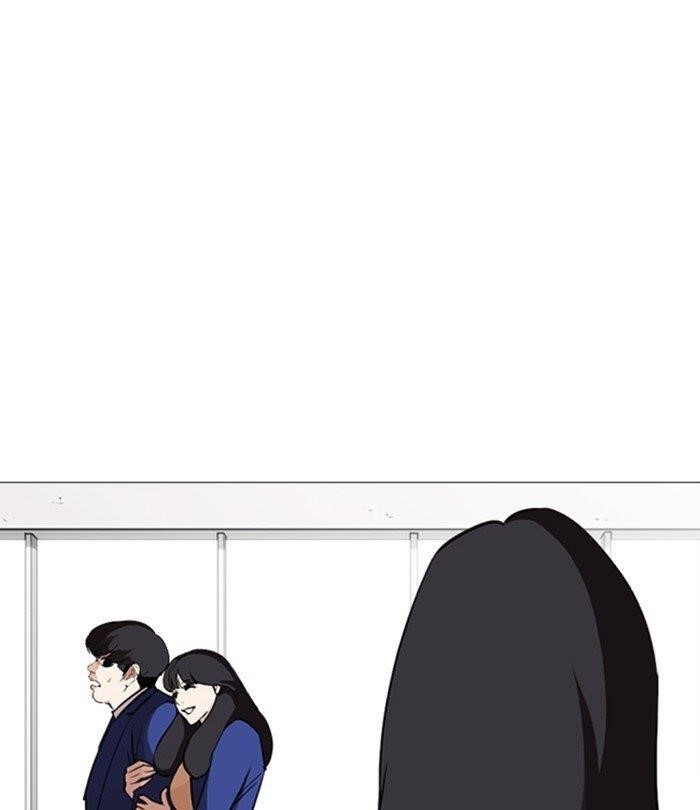 Lookism Chapter 251 - Page 157