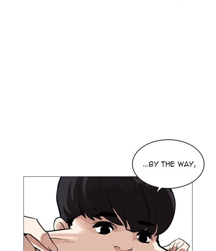 Lookism Chapter 251 - Page 50