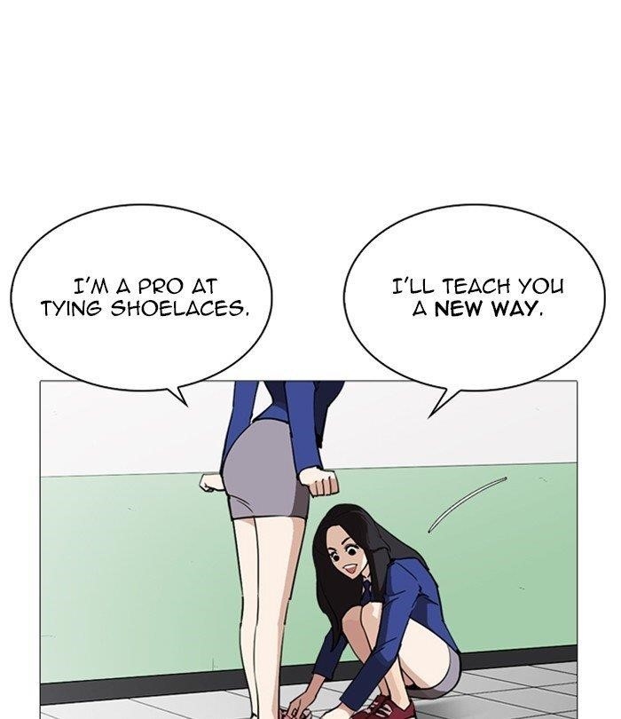 Lookism Chapter 251 - Page 60