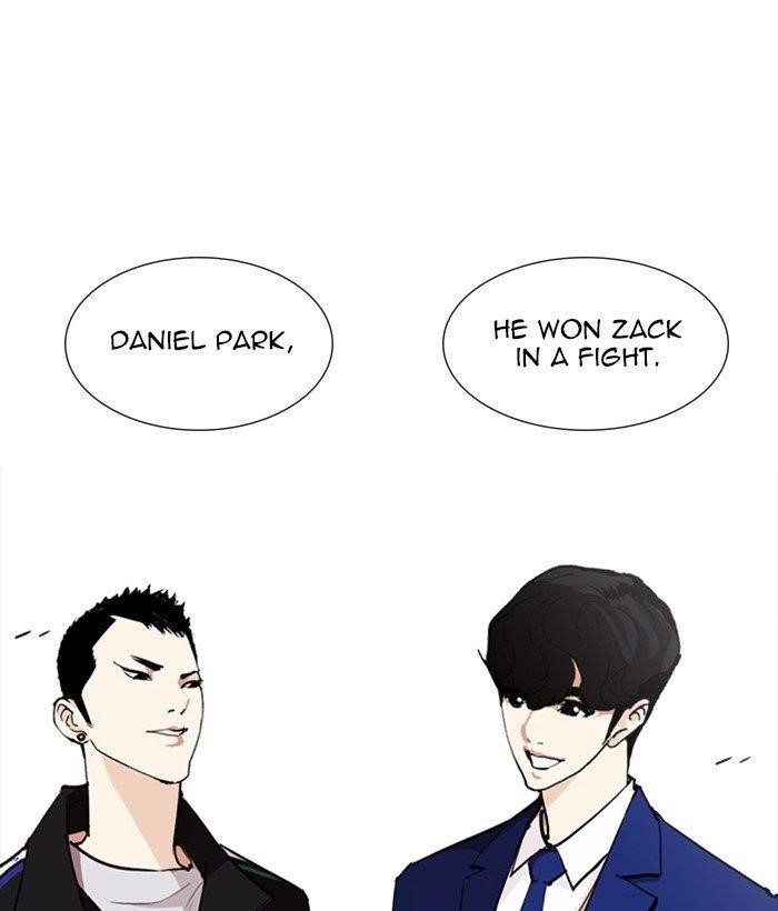 Lookism Chapter 252 - Page 35