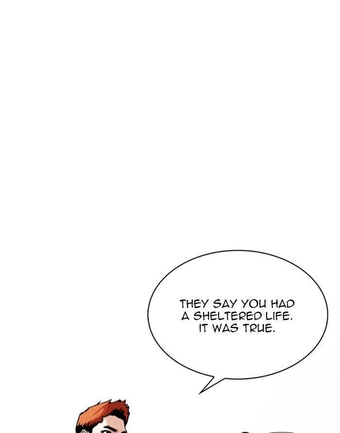 Lookism Chapter 253 - Page 11