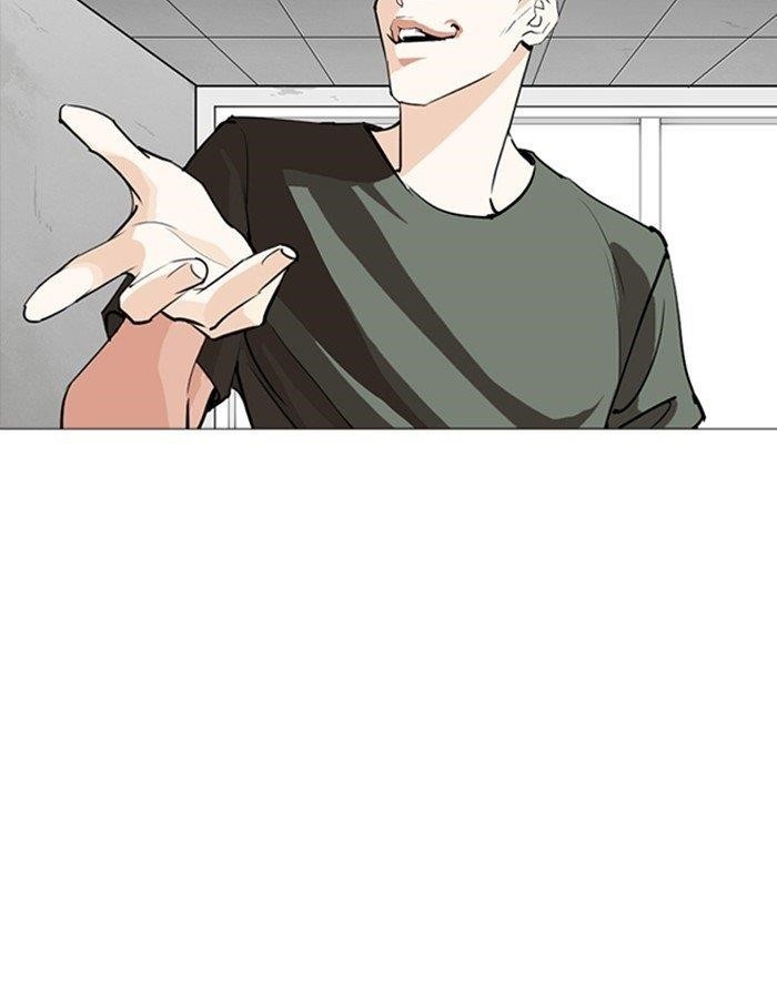 Lookism Chapter 253 - Page 150