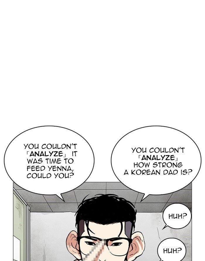 Lookism Chapter 253 - Page 164