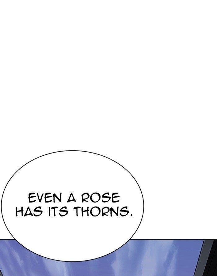 Lookism Chapter 253 - Page 27