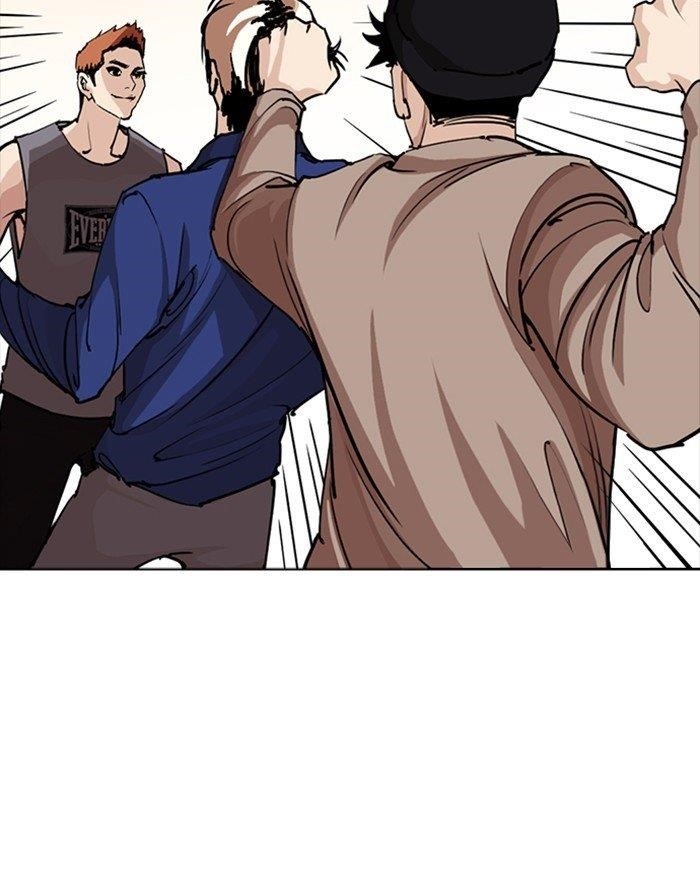 Lookism Chapter 253 - Page 41