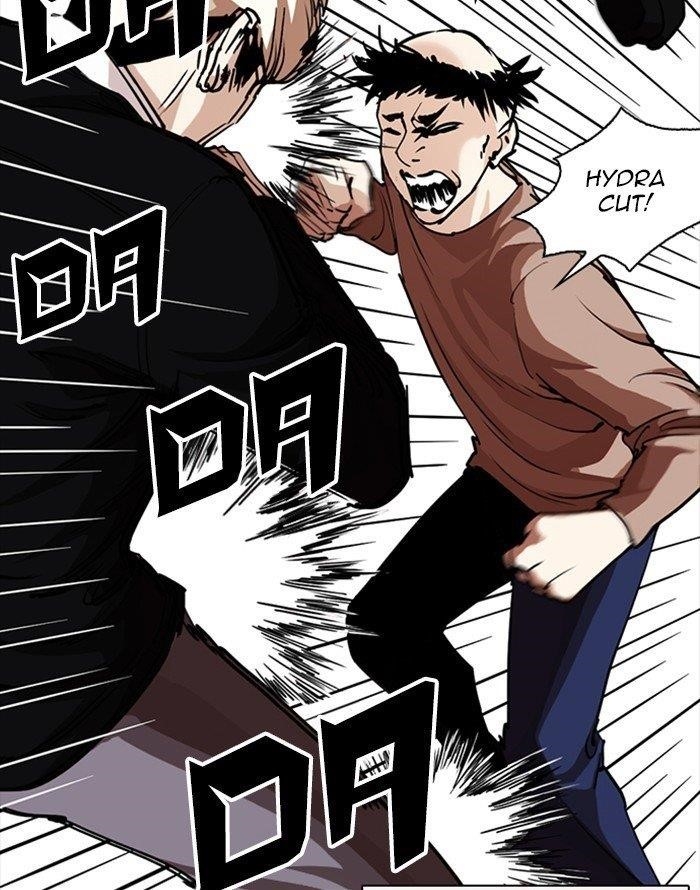 Lookism Chapter 253 - Page 65