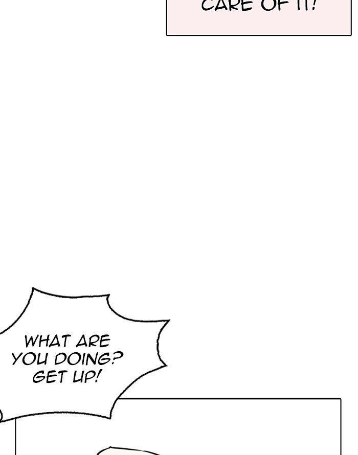 Lookism Chapter 253 - Page 74