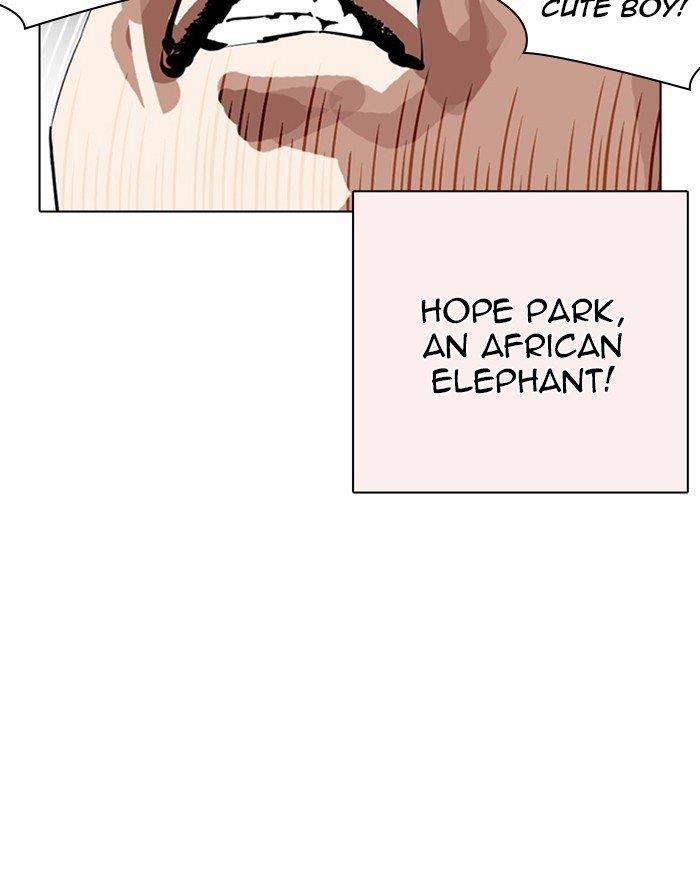 Lookism Chapter 253 - Page 81