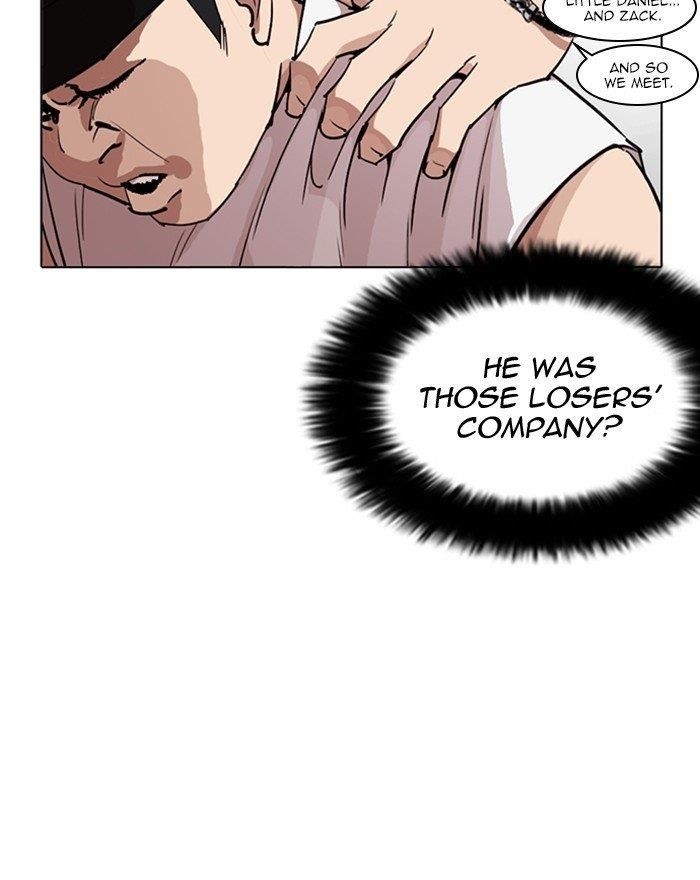 Lookism Chapter 255 - Page 101