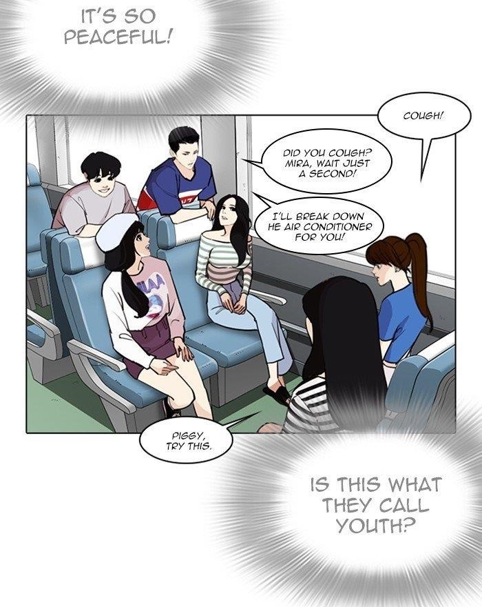 Lookism Chapter 255 - Page 27