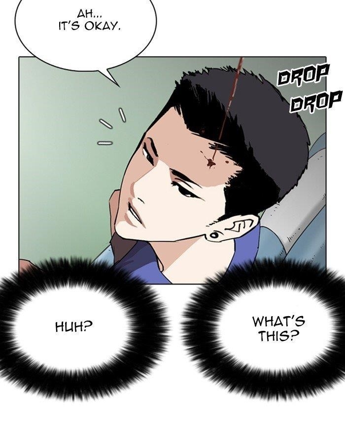 Lookism Chapter 255 - Page 67