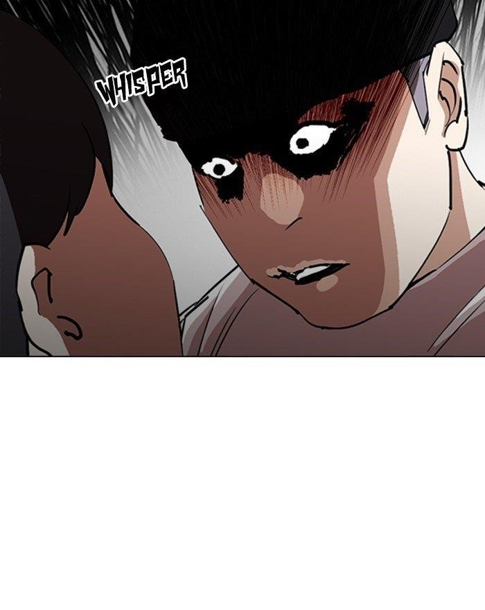 Lookism Chapter 255 - Page 86