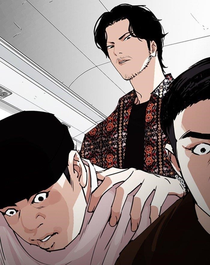 Lookism Chapter 255 - Page 97