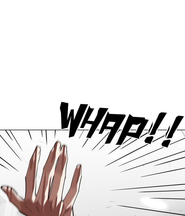 Lookism Chapter 257 - Page 143