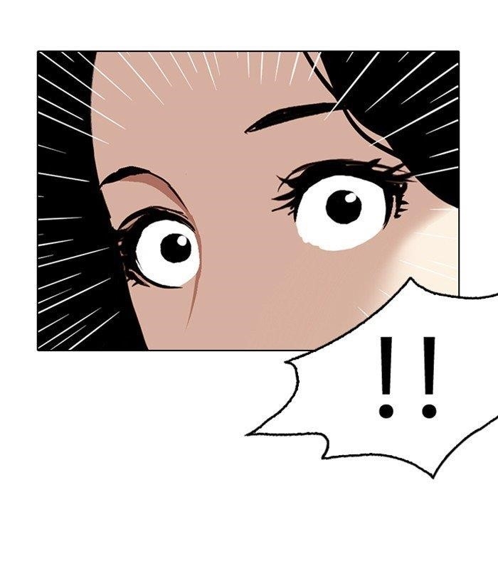 Lookism Chapter 257 - Page 151