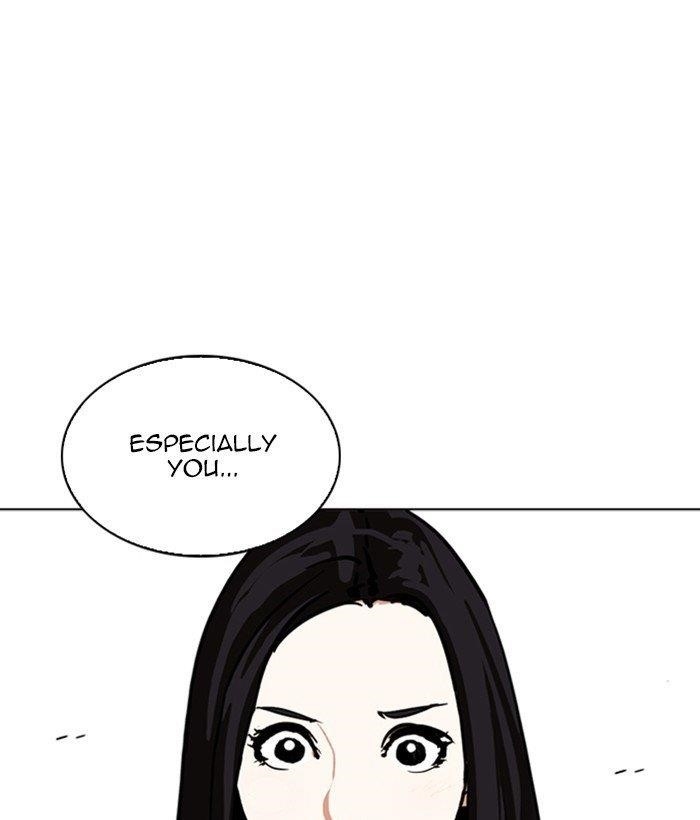 Lookism Chapter 257 - Page 16