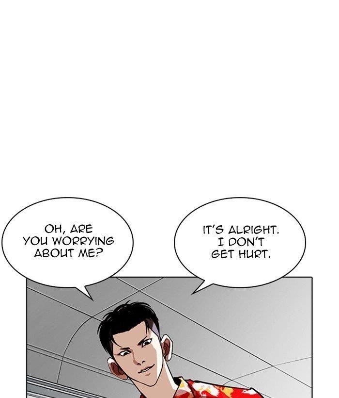 Lookism Chapter 257 - Page 167