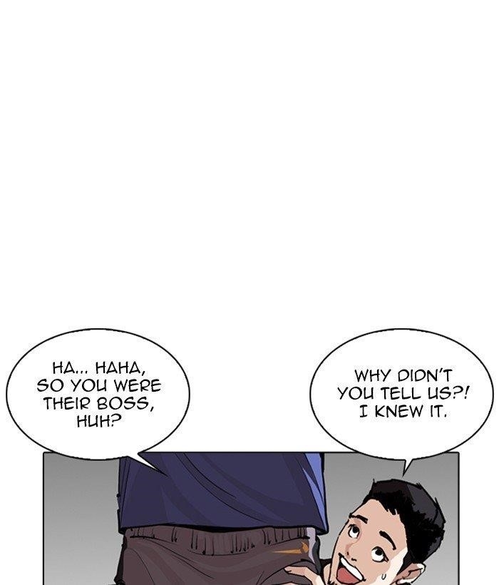 Lookism Chapter 257 - Page 97