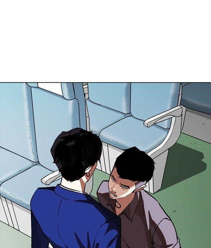 Lookism Chapter 258 - Page 12