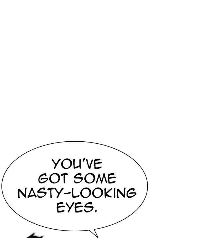 Lookism Chapter 258 - Page 17