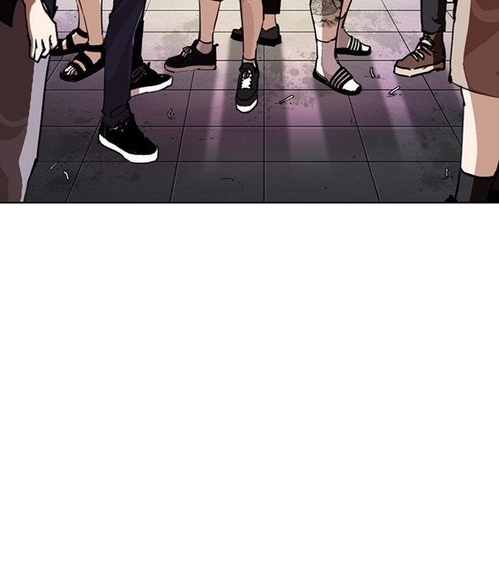 Lookism Chapter 258 - Page 172