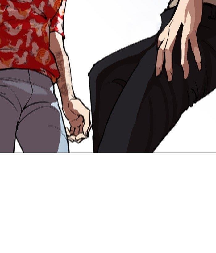 Lookism Chapter 258 - Page 199